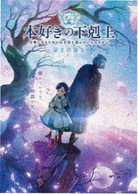 大圣归来 动画片视频