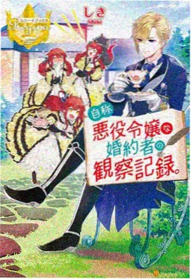 深海 动画片视频